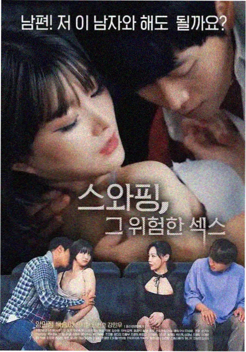 长街旧梦缩略图